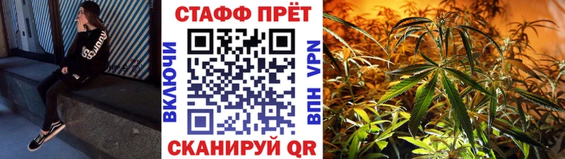 Купить наркотики цена Баксан АМФ  Меф мяу мяу  ГАШИШ  Конопля 