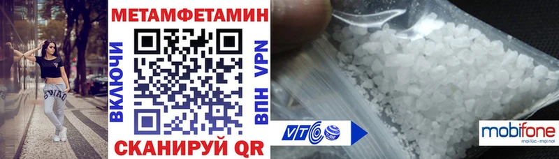 наркотики  Баксан  Амфетамин 98% 