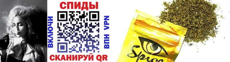 Бутират Butirat  shop телеграм  Баксан  сколько стоит 