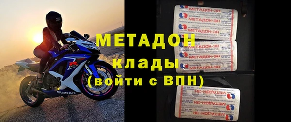не бодяженный Арсеньев