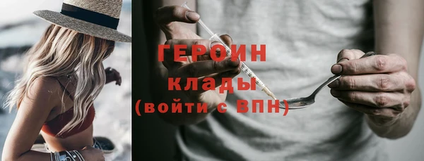 не бодяженный Арсеньев