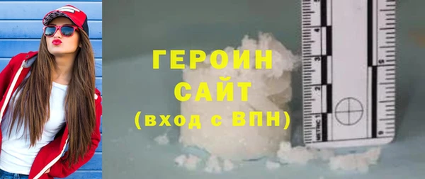 не бодяженный Арсеньев