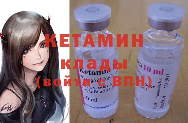 не бодяженный Арсеньев