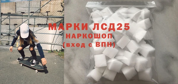 меф VHQ Сафоново