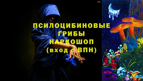 меф VHQ Сафоново