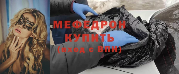 наркотики Сатка
