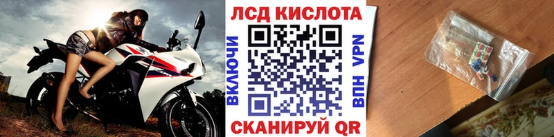 Марки N-bome 1500мкг Баксан