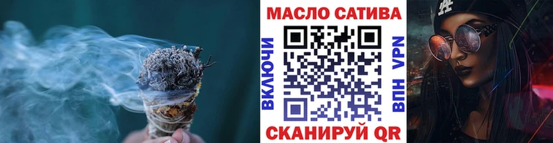 Дистиллят ТГК Wax  mega рабочий сайт  Баксан 