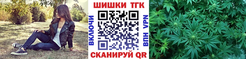 как найти   Баксан  Бошки Шишки OG Kush 
